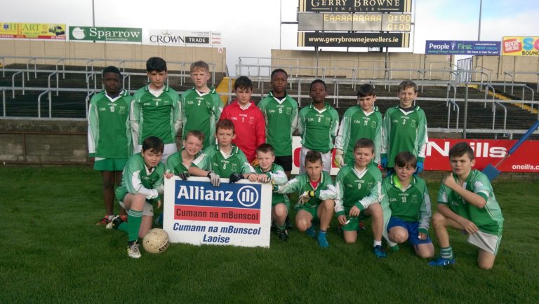 Boys win Cumann na mBunscol Final.